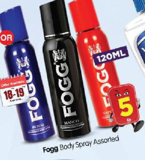 available at Al Madina Hypermarket in UAE - Abu Dhabi