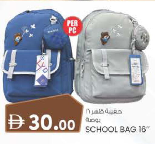 available at Al Safa in UAE - Al Ain