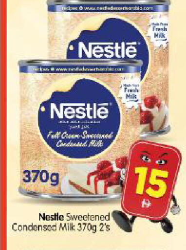 available at Al Madina Hypermarket in UAE - Abu Dhabi