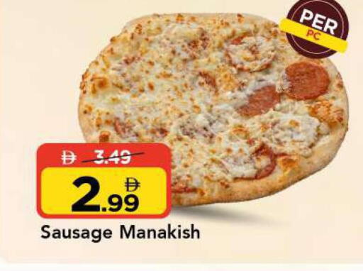 available at Mark & Save in UAE - Sharjah / Ajman