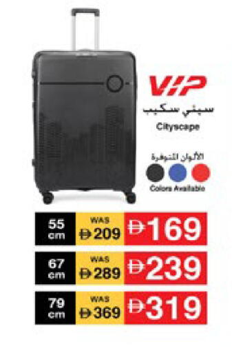available at لولو هايبرماركت in الإمارات العربية المتحدة , الامارات - أبو ظبي