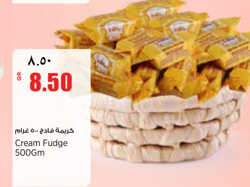 available at New Indian Supermarket in Qatar - Al-Shahaniya