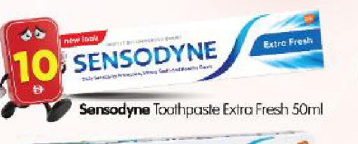 available at Al Madina Hypermarket in UAE - Abu Dhabi