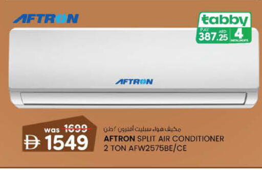 available at K M Trading  in UAE - Sharjah / Ajman