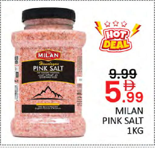 available at Al Madina  in UAE - Dubai