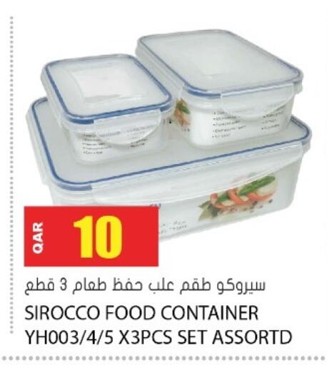 available at Grand Hypermarket in Qatar - Umm Salal