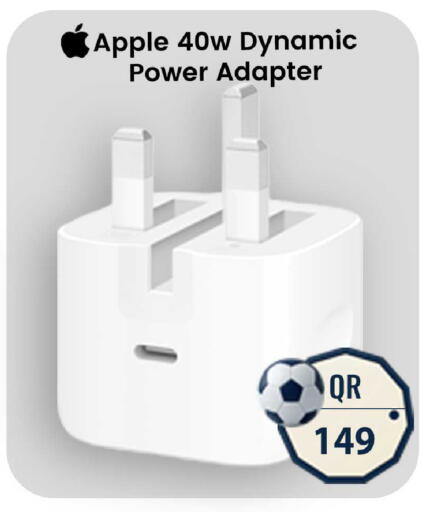 Apple available at فيرست ستوب in قطر - الشمال