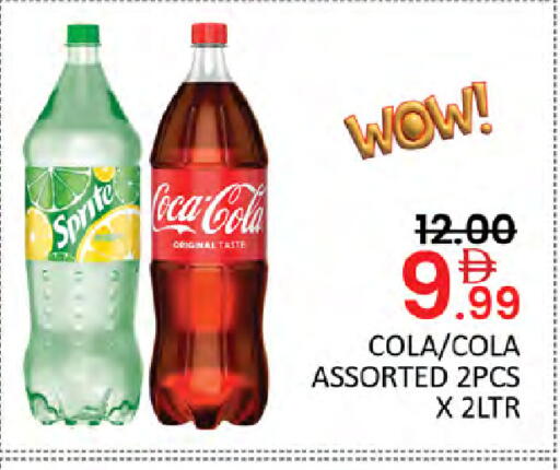 available at Al Madina  in UAE - Dubai