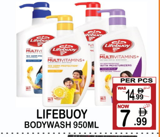 available at Friday Center in UAE - Sharjah / Ajman