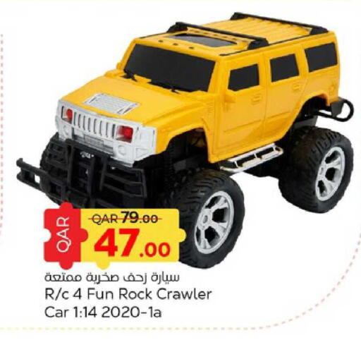 available at Paris Hypermarket in Qatar - Umm Salal