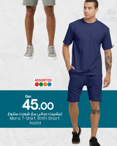available at Mark & Save  in Qatar - Al-Shahaniya