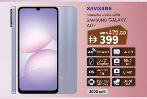 available at K M Trading  in UAE - Sharjah / Ajman