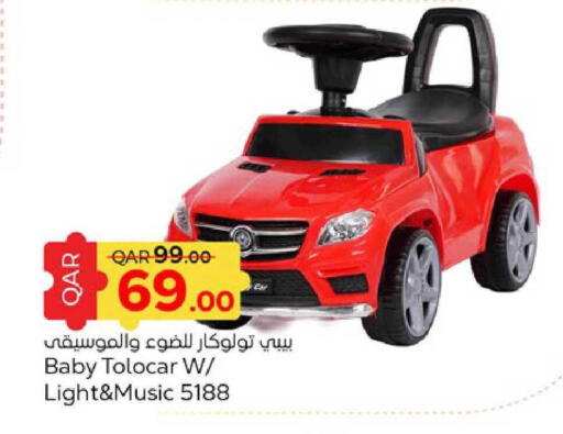 available at باريس هايبرماركت in قطر - الدوحة