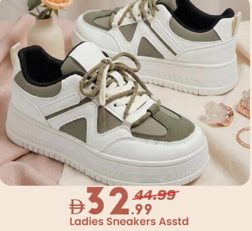 available at Mark & Save in UAE - Dubai