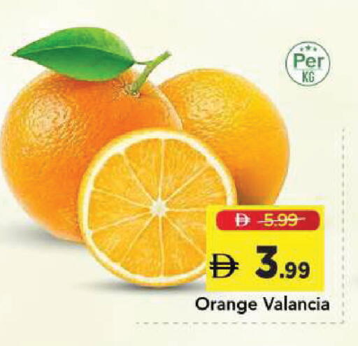 Orange from Valancia available at Mark & Save in UAE - Sharjah / Ajman