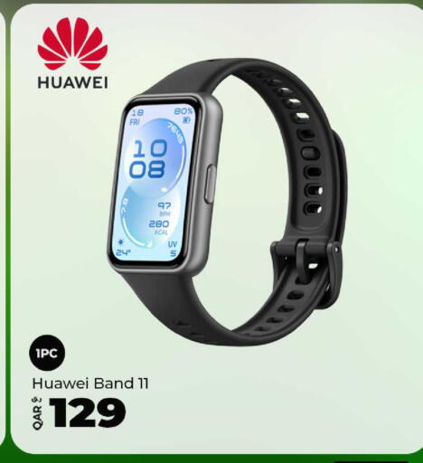 available at سوبر تاتش in قطر - أم صلال