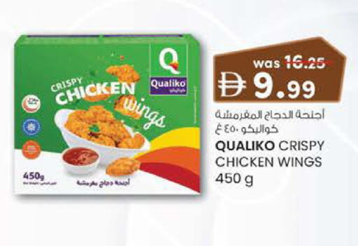 available at الصفا in الإمارات العربية المتحدة , الامارات - أبو ظبي
