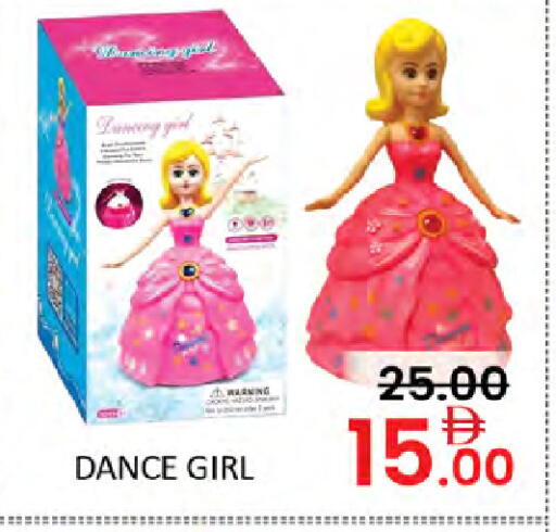 available at Al Madina  in UAE - Dubai