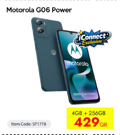 available at آي كونكت in قطر - أم صلال