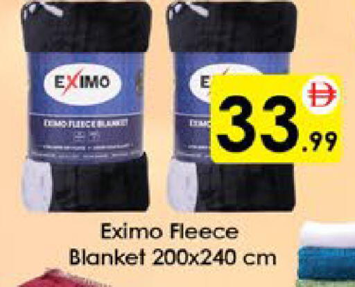 available at ايكو مول & ايكو هايبرماركت in الإمارات العربية المتحدة , الامارات - ٱلْعَيْن‎