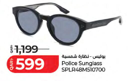 available at LuLu Hypermarket in Qatar - Al Khor
