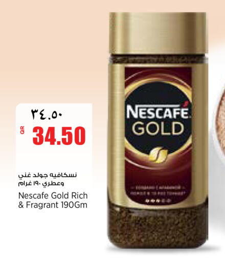 available at New Indian Supermarket in Qatar - Al Shamal