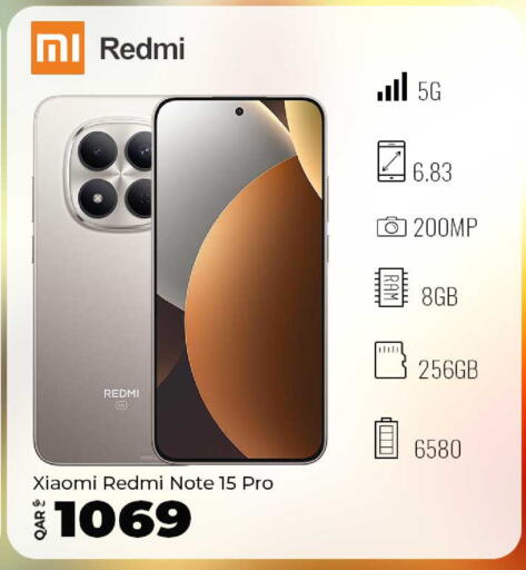 available at سوبر تاتش in قطر - أم صلال