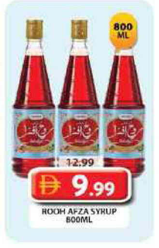 available at جراند هايبر ماركت in الإمارات العربية المتحدة , الامارات - دبي