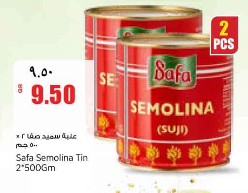 available at New Indian Supermarket in Qatar - Al-Shahaniya
