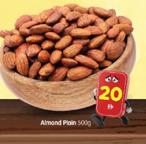 available at هايبر ماركت المدينة in الإمارات العربية المتحدة , الامارات - أبو ظبي