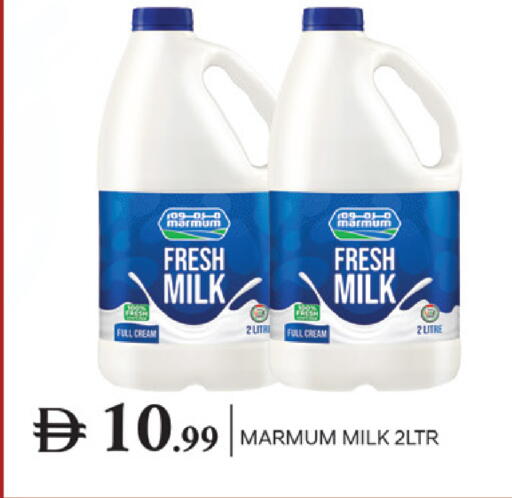 available at TALAL MARKET in UAE - Dubai