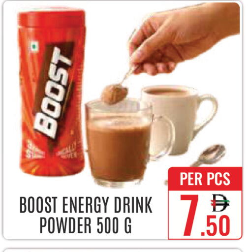 available at DAY STAR DEPARTMENT STORE.L.LC in UAE - Dubai