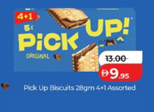 available at Lulu Hypermarket in UAE - Abu Dhabi