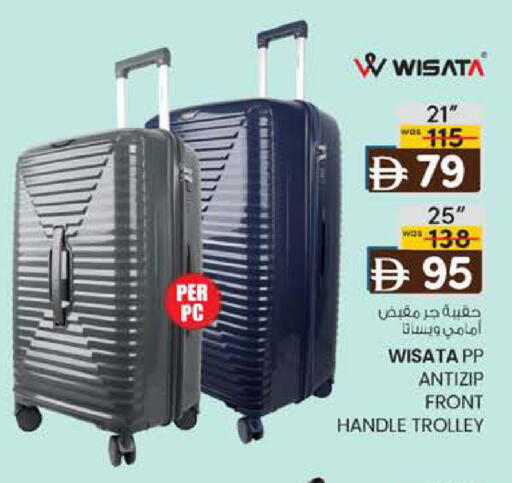 available at K M Trading  in UAE - Dubai