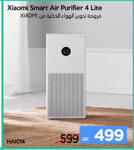 available at iCONNECT  in Qatar - Doha