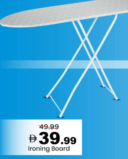 available at Mark & Save in UAE - Dubai
