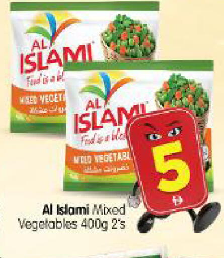 available at Al Madina Hypermarket in UAE - Abu Dhabi