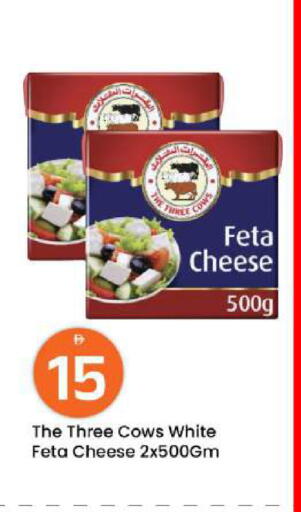 available at مارك & سيف in الإمارات العربية المتحدة , الامارات - أبو ظبي