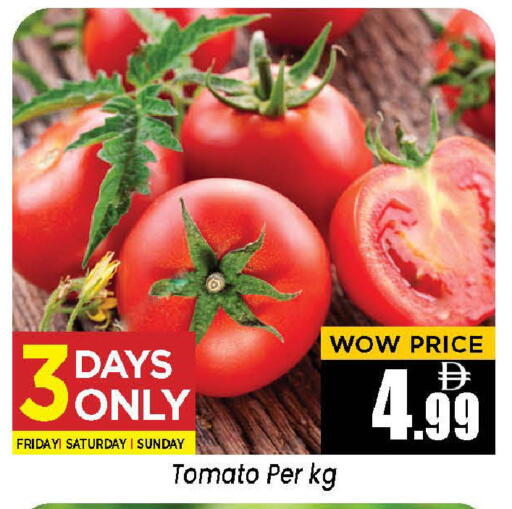 Tomato available at Neomart Hypermarket in UAE - Sharjah / Ajman