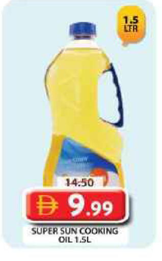 available at Grand Hyper Market in UAE - Dubai