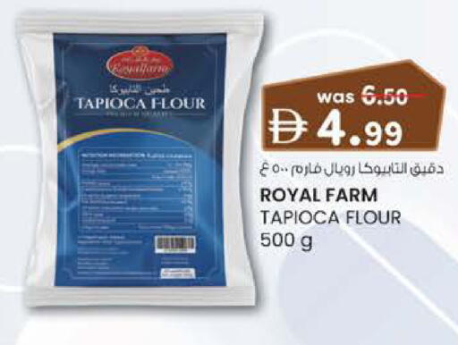 available at K.M Hypermarket in UAE - Sharjah / Ajman