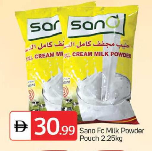 available at TALAL MARKET in UAE - Dubai