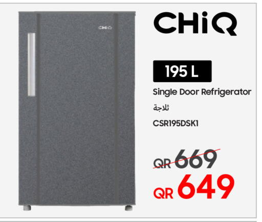 available at Techno Blue in Qatar - Umm Salal