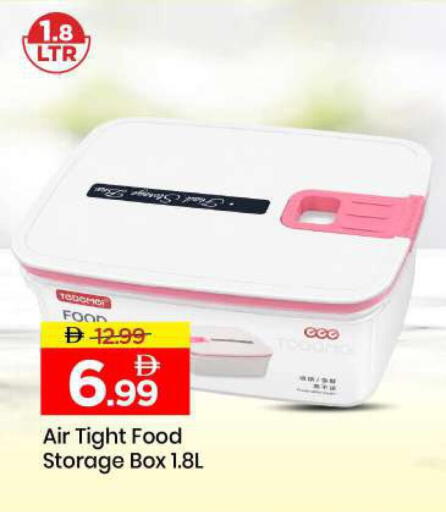 available at Mark & Save in UAE - Sharjah / Ajman
