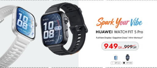 available at آي كونكت in قطر - الضعاين