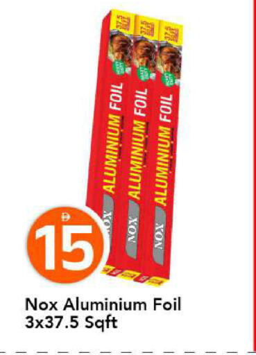 available at Mark & Save in UAE - Abu Dhabi