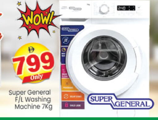 available at Al Madina  in UAE - Dubai