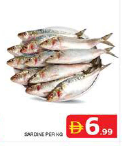 available at Seven Emirates Supermarket in UAE - Abu Dhabi