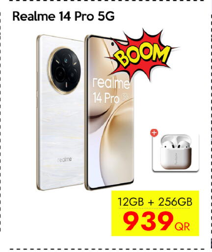 available at سيل بلاينت للهواتف in قطر - الشمال