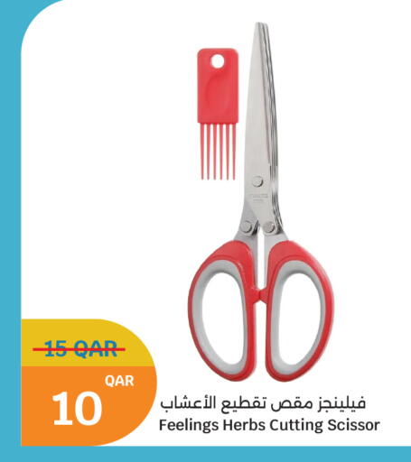 available at City Hypermarket in Qatar - Doha